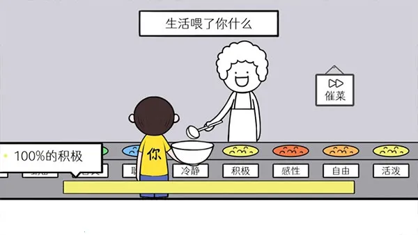 �����컨��2026�ٷ�����