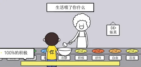 �����컨��2026�ٷ�����
