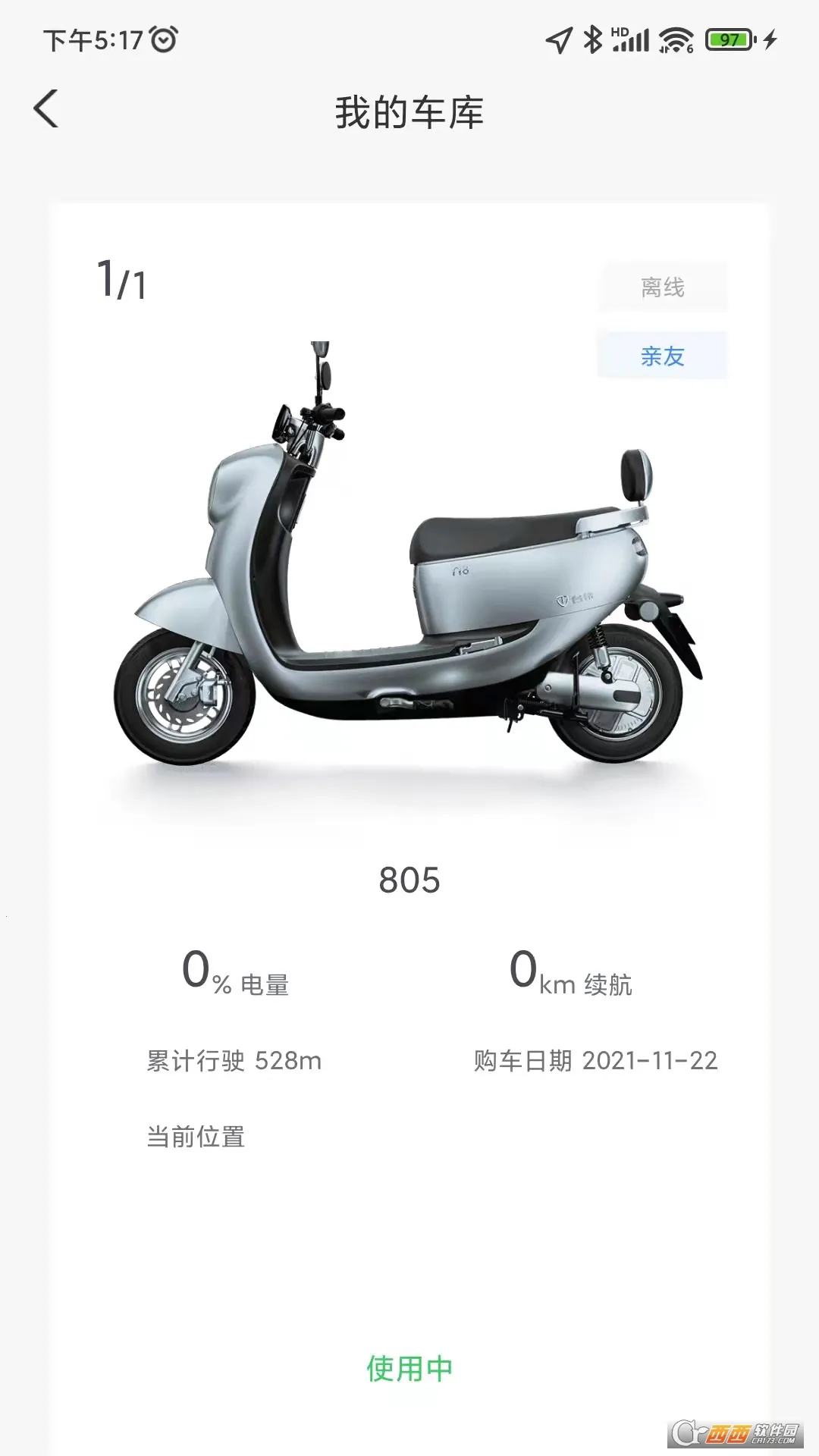 ̨�����������ֻ���v3.5.3 �ֻ���