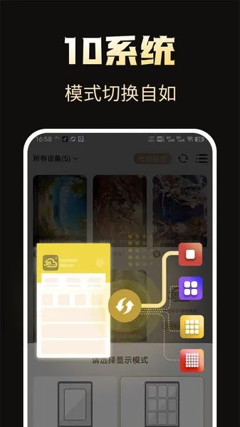 39���ֻ���׿���ֻ���v1.0.7 ��׿��