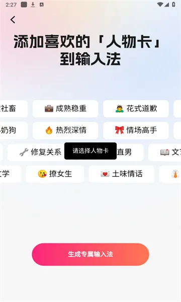 Hotkey�ȼ�2026���°汾