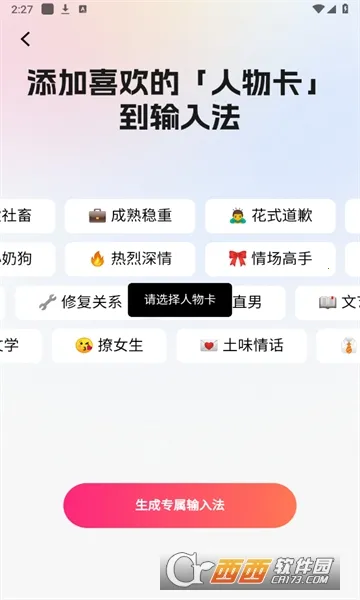 Hotkey�ȼ�2026���°汾v1.0.0 ��׿��