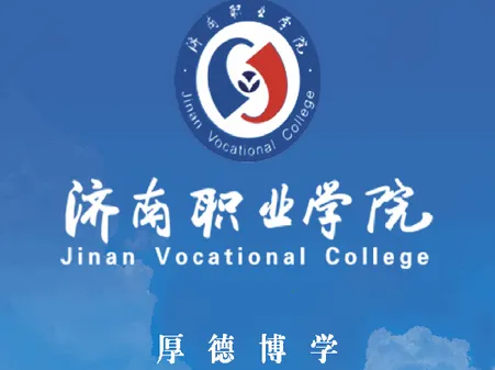 ����ְ2026���°汾