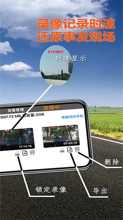 Miracle�г���¼�ǰ�׿���ֻ���v2.8.4 ��׿��