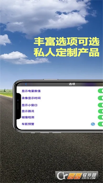 Miracle�г���¼�ǰ�׿���ֻ���v2.8.4 ��׿��