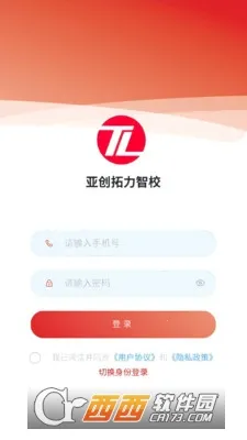 �Ǵ������ǻ�У԰��׿���ֻ���v1.2.4 ��׿��