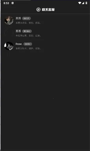 ��������(�๦���ֻ�����)