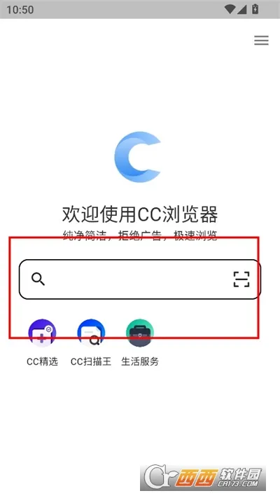 CC�����2026���ذ�װ
