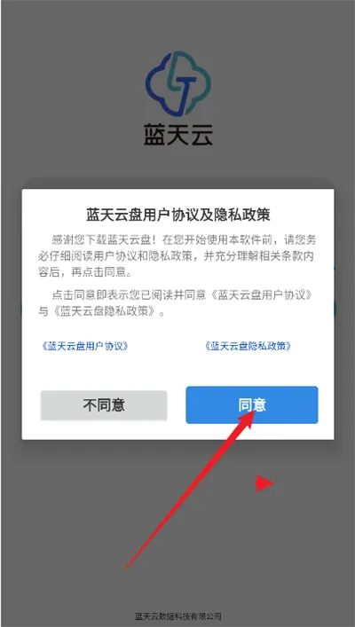 ��������(�ƴ洢����)