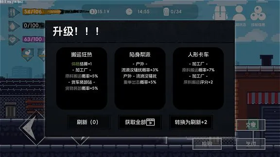 ������2��׿���ֻ���v4.2 �ֻ���