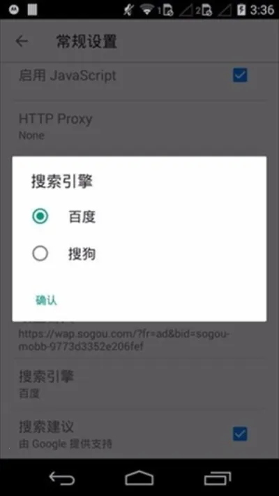 �����������׿���ֻ���v4.0.0.2 �ֻ���