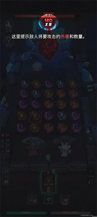 ħ������(��������Ϸ)