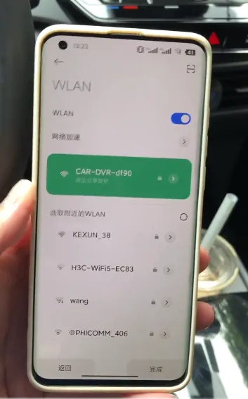 �������ڼ�¼�ǿͻ���(�г���¼������)