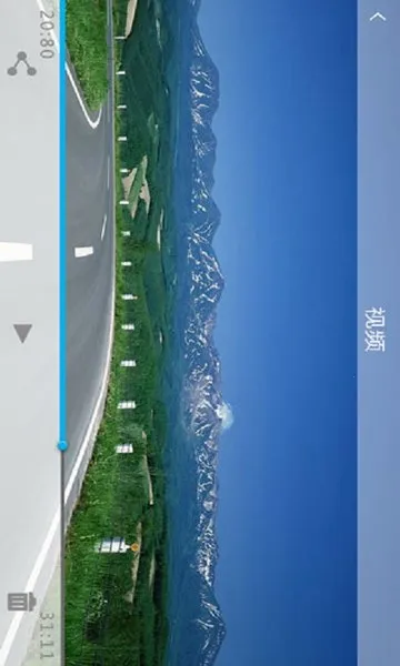 �������ڼ�¼�ǿͻ���(�г���¼������)v2.2.3 ��׿��