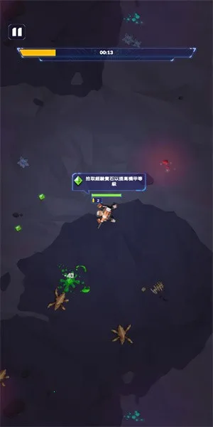 Star Expedition(�����ػ�����Ϸ)v1.4.2 ��׿��