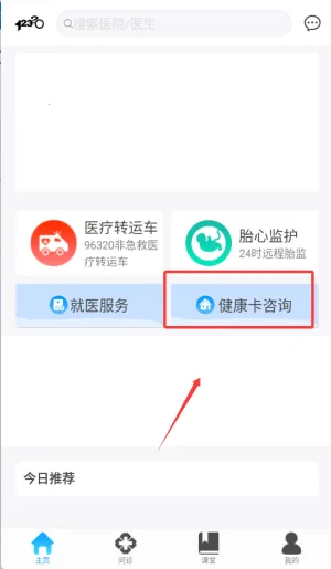 ����320�����ֻ���