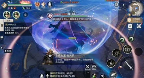 ħ������22026�ٷ�����v1.0.152.22851 ��׿��