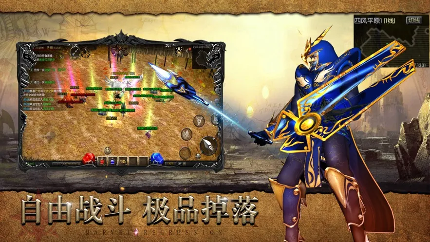MU���ɰ氲׿���ֻ���v1.3.2505 ��׿��
