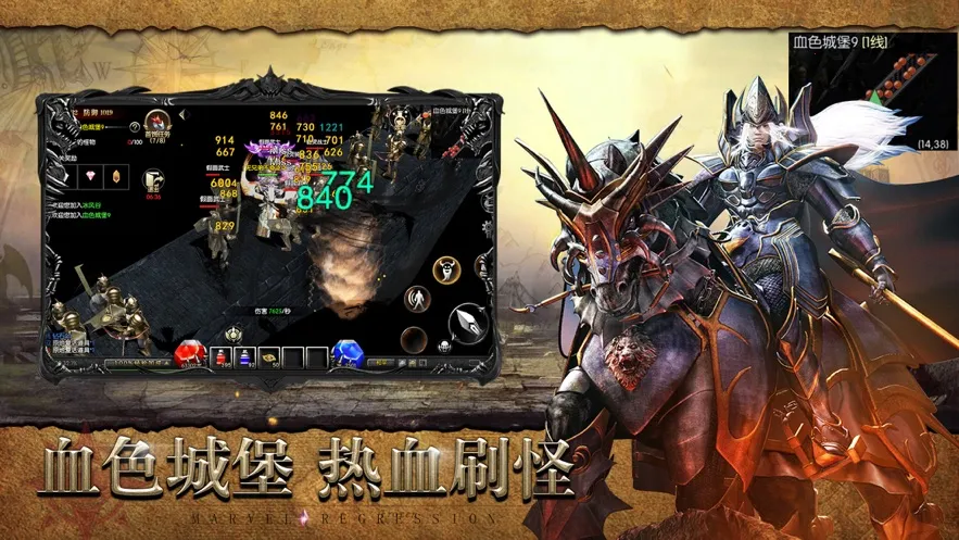 MU���ɰ氲׿���ֻ���v1.3.2505 ��׿��