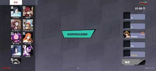 JUMP��Assemble2026���°汾v1.1.0 ��׿��