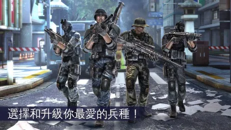 Modern Combat 52026���°汾v5.9.2a ��׿��