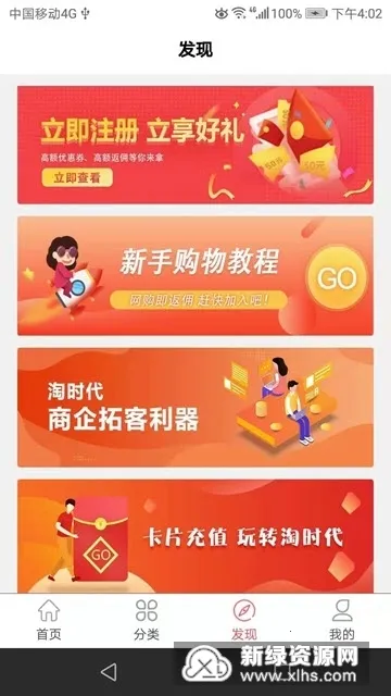 �Կ�����(�Կ�ʡǮƽ̨)v1.0 �ֻ���