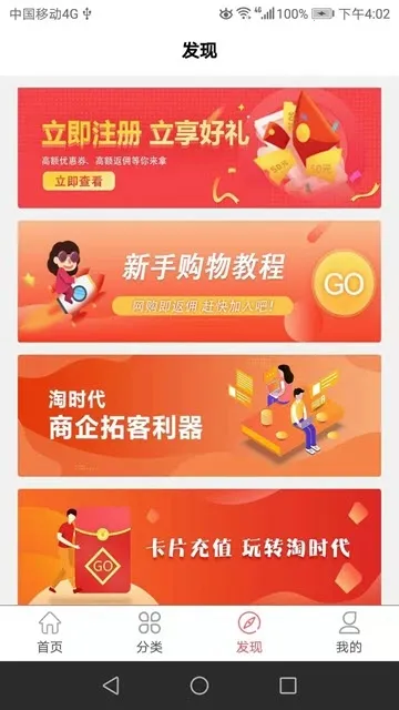 �Կ�����(�Կ�ʡǮƽ̨)v1.0 �ֻ���