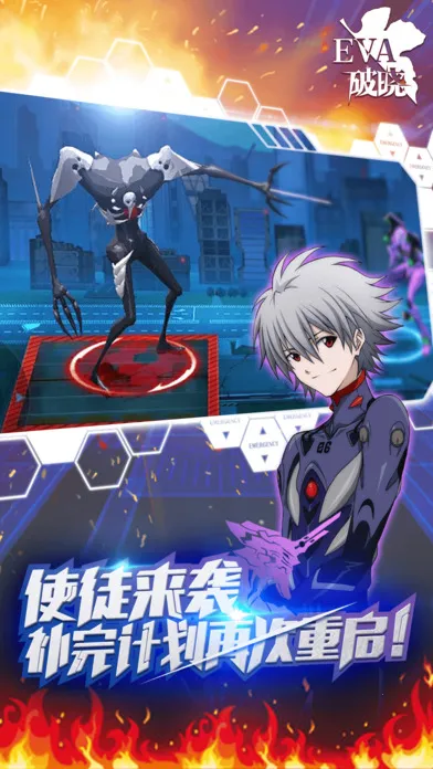 �����͸���սʿ������(EVA����Ϸ)v6.3.0 ��׿��