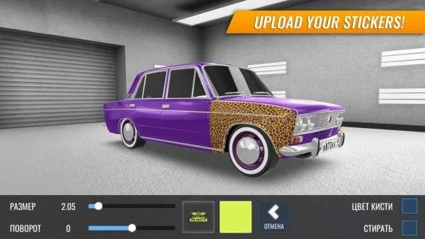 RCD����˹����Ư��2026�ٷ�����v1.10.4 ��׿��