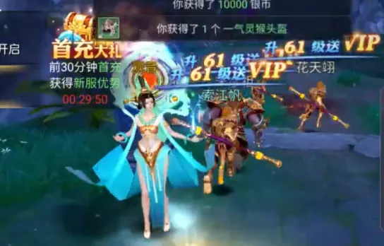 �����ս��2026�ٷ����°汾