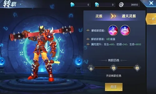 �����ս��2026�ٷ����°汾