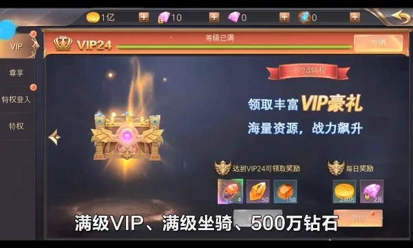����֮��2026�ٷ����°汾v1.1.1 ��׿��