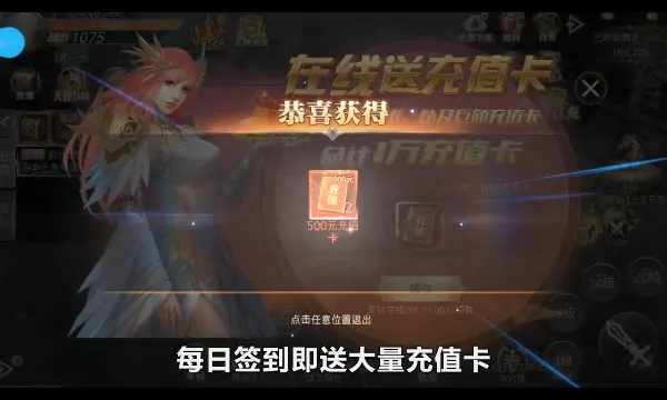 ����֮��2026�ٷ����°汾v1.1.1 ��׿��