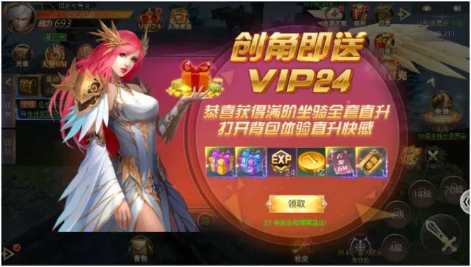 ����֮��2026�ٷ����°汾v1.1.1 ��׿��