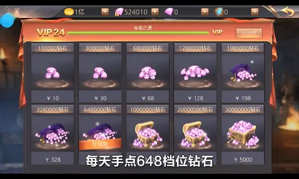 ����֮��2026�ٷ����°汾v1.1.1 ��׿��