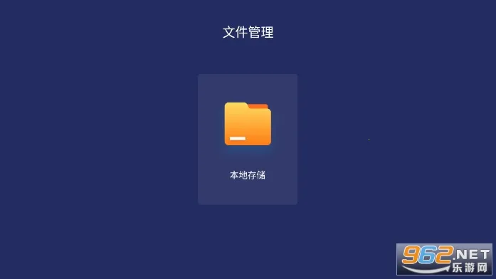�ּ�����2026����v1.0.47_nolist ��׿��