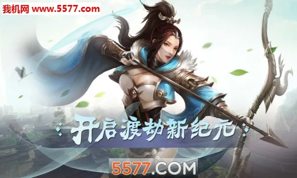 һ������(����������Ϸ)v1.0.4 ��׿��