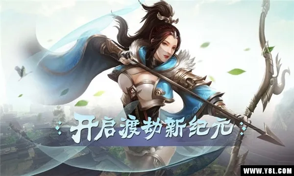 һ������(����������Ϸ)v1.0.4 ��׿��