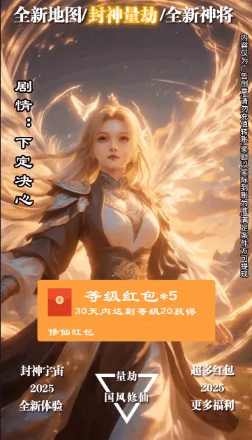 һ������(����������Ϸ)
