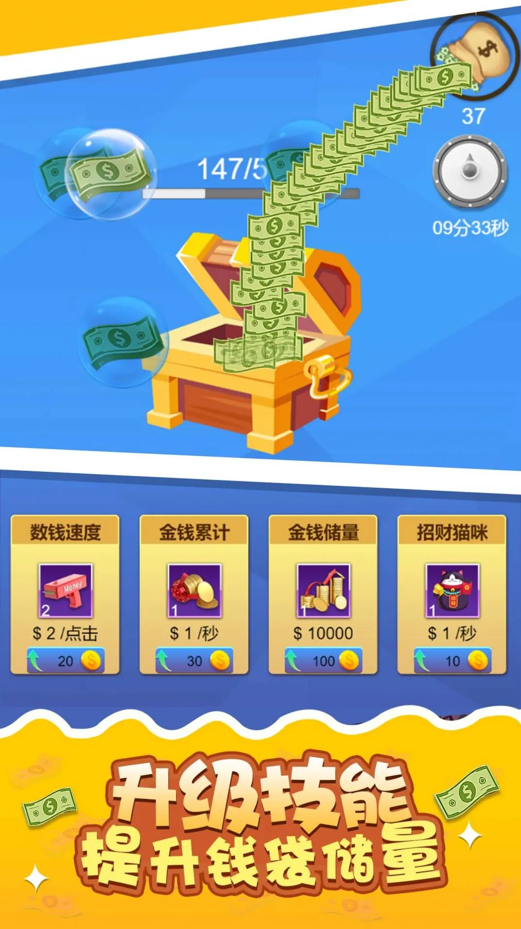 �����Ǯ��2026�ٷ����°汾v1.0.0 ��׿��