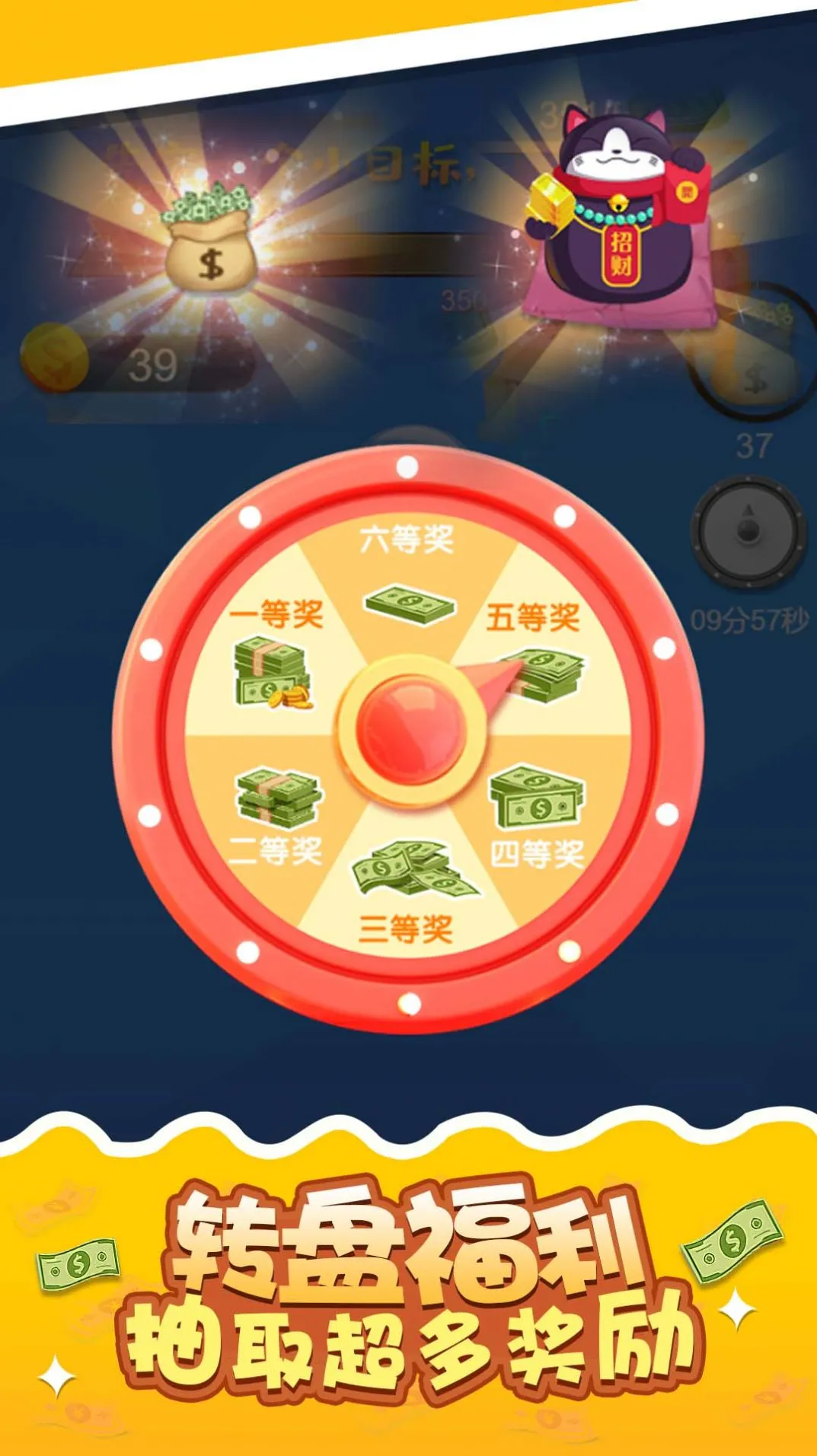 �����Ǯ��2026�ٷ����°汾v1.0.0 ��׿��
