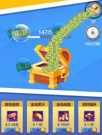 �����Ǯ��2026�ٷ����°汾