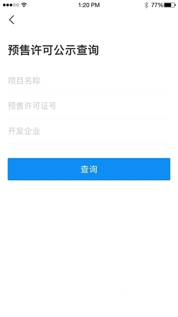 μ���ǻ۷���(��������ƽ̨)v1.0.2 �ֻ���