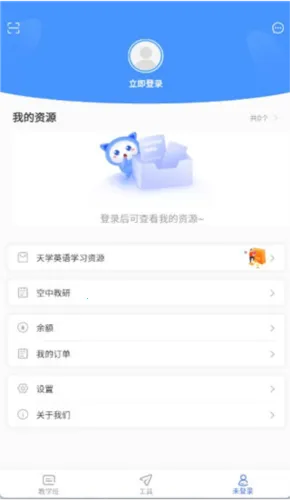��ѧ����ʦ(Ӣ���ѧ����)