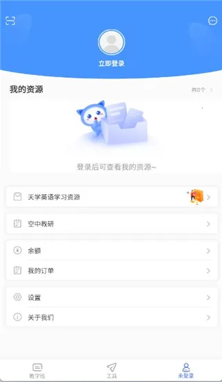 ��ѧ����ʦ(Ӣ���ѧ����)