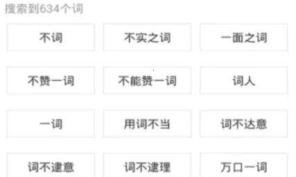 ����ʵ�2026�ٷ����°汾
