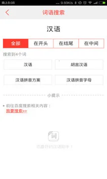 ����ʵ�2026�ٷ����°汾v4.6.8 ��׿��