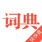 ����ʵ�2026�ٷ����°汾v4.6.8 ��׿��