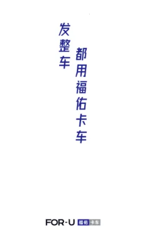 ���ӿ���2026�ٷ����°汾