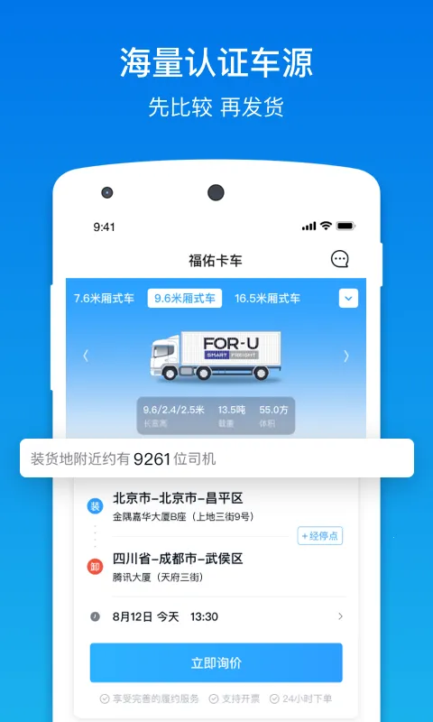 ���ӿ���2026�ٷ����°汾